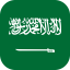 Arabic